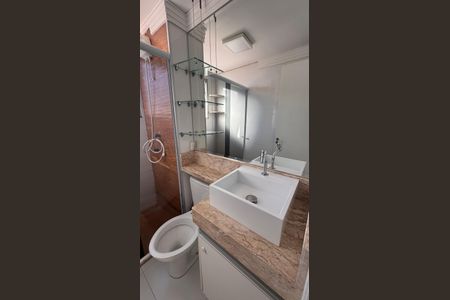 Apartamento para alugar com 47m², 2 quartos e 1 vagaBanheiro