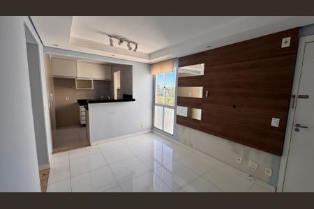 Apartamento para alugar com 47m², 2 quartos e 1 vagaSala
