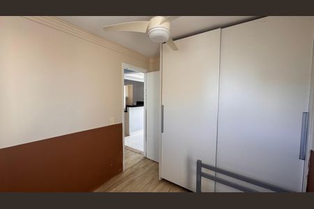 Apartamento para alugar com 47m², 2 quartos e 1 vagaQuarto 1