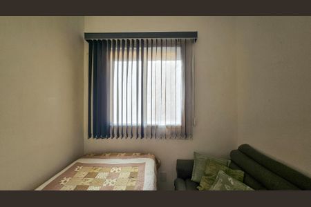 Apartamento para alugar com 35m², 2 quartos e sem vaga Apartamento para alugar com 35m², 2 quartos e sem vagaQuarto 1