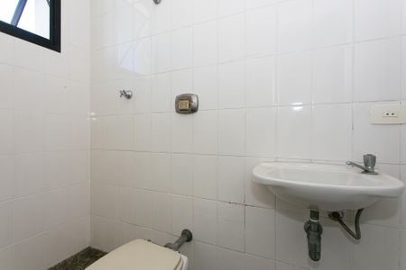 Apartamento à venda com 244m², 4 quartos e 3 vagas Apartamento à venda com 244m², 4 quartos e 3 vagasBanheiro de Serviço