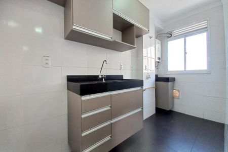 Apartamento à venda com 52m², 2 quartos e 1 vagaCozinha