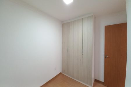 Apartamento à venda com 52m², 2 quartos e 1 vagaQuarto 2