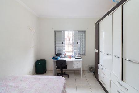 Casa à venda com 86m², 2 quartos e 2 vagasQuarto 1