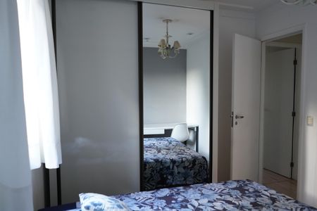 Apartamento para alugar com 85m², 3 quartos e 2 vagasSuíte 2