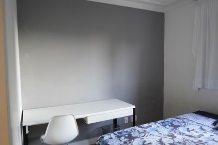 Apartamento para alugar com 85m², 3 quartos e 2 vagasSuíte 2