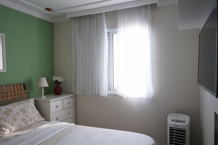 Apartamento para alugar com 85m², 3 quartos e 2 vagasSuíte 1