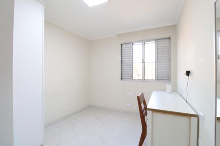 Apartamento à venda com 67m², 2 quartos e sem vagaQuarto 1