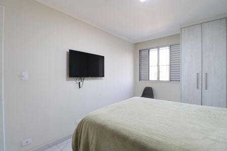 Apartamento à venda com 67m², 2 quartos e sem vagaQuarto 2