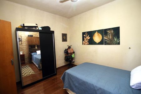 Apartamento à venda com 80m², 2 quartos e sem vagaQuarto 1