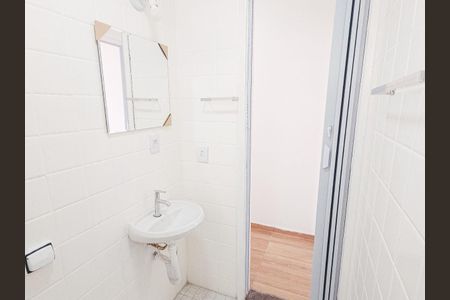 Apartamento à venda com 54m², 1 quarto e sem vaga