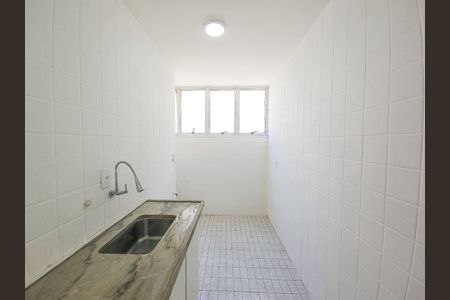 Apartamento à venda com 54m², 1 quarto e sem vaga