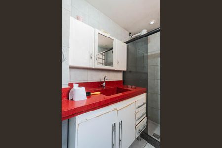 Apartamento à venda com 67m², 2 quartos e 1 vagaBanheiro