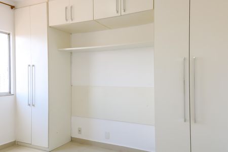 Apartamento à venda com 60m², 2 quartos e 1 vagaQuarto