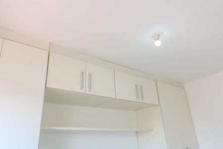 Apartamento à venda com 60m², 2 quartos e 1 vagaQuarto