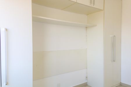 Apartamento à venda com 60m², 2 quartos e 1 vagaQuarto