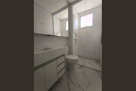 Apartamento à venda com 120m², 2 quartos e 2 vagasBanheiro 1