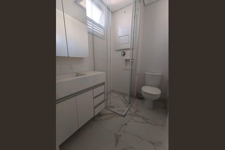 Apartamento à venda com 120m², 2 quartos e 2 vagasBanheiro da Suíte