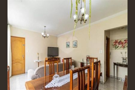 Apartamento à venda com 115m², 3 quartos e 1 vaga