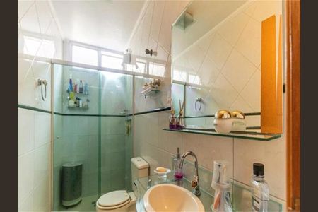 Apartamento à venda com 115m², 3 quartos e 1 vaga