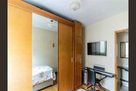 Apartamento à venda com 115m², 3 quartos e 1 vaga