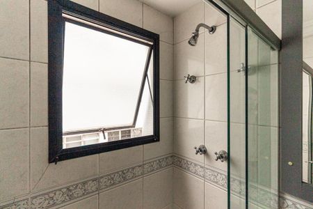 Apartamento à venda com 200m², 3 quartos e 3 vagasBanheiro da Suíte 3