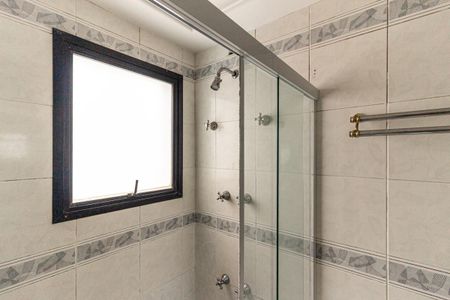 Apartamento à venda com 200m², 3 quartos e 3 vagasBanheiro da Suíte 1