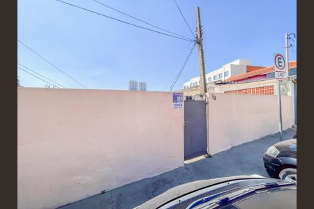 Casa à venda com 225m², 4 quartos e sem vaga Casa à venda com 225m², 4 quartos e sem vagaFachada