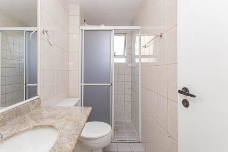 Apartamento à venda com 62m², 2 quartos e 1 vagaBanheiro