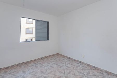 Apartamento à venda com 62m², 2 quartos e 1 vagaQuarto 1