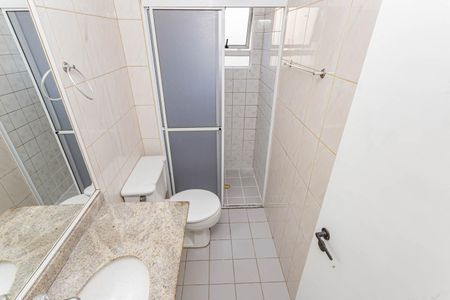 Apartamento à venda com 62m², 2 quartos e 1 vagaBanheiro