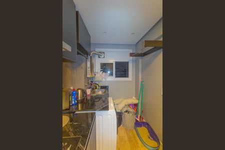 Apartamento à venda com 52m², 1 quarto e 1 vagaCozinha e Área de Serviço