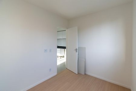 Apartamento à venda com 44m², 2 quartos e sem vaga Apartamento à venda com 44m², 2 quartos e sem vagaQuarto 1
