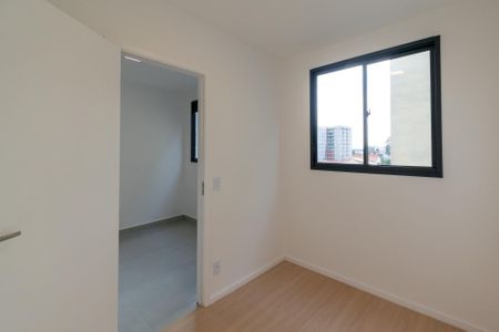 Apartamento à venda com 44m², 2 quartos e sem vaga Apartamento à venda com 44m², 2 quartos e sem vagaQuarto 2