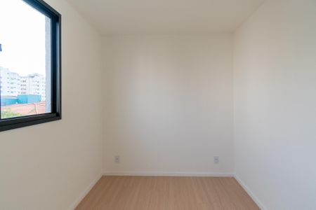 Apartamento à venda com 44m², 2 quartos e sem vaga Apartamento à venda com 44m², 2 quartos e sem vagaQuarto 1