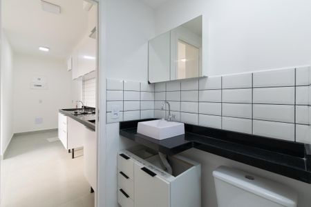Apartamento à venda com 44m², 2 quartos e sem vaga Apartamento à venda com 44m², 2 quartos e sem vagaBanheiro Social