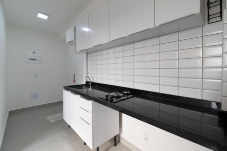 Apartamento à venda com 44m², 2 quartos e sem vaga Apartamento à venda com 44m², 2 quartos e sem vagaCozinha