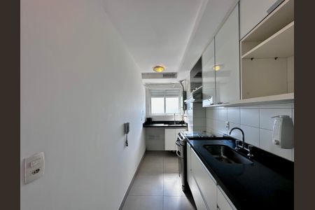 Apartamento à venda com 48m², 1 quarto e 1 vagaCozinha