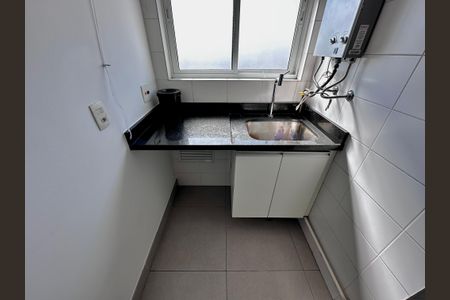 Apartamento à venda com 48m², 1 quarto e 1 vagaÁrea de Serviço
