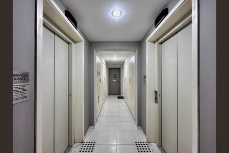 Apartamento à venda com 48m², 1 quarto e 1 vagaHall Apartamento 