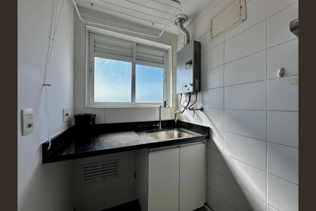 Apartamento à venda com 48m², 1 quarto e 1 vagaÁrea de Serviço