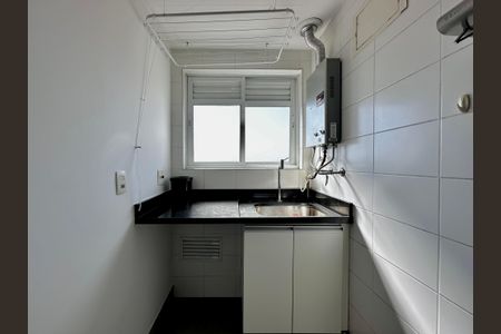 Apartamento à venda com 48m², 1 quarto e 1 vagaÁrea de Serviço