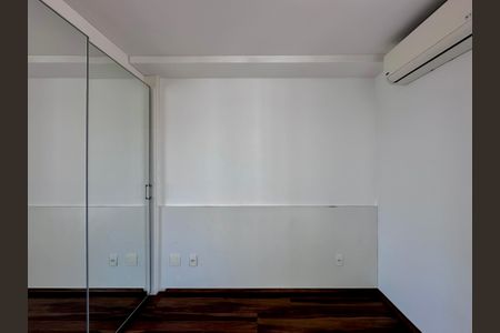 Apartamento à venda com 48m², 1 quarto e 1 vagaQuarto