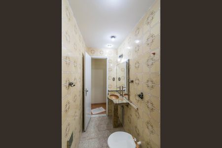 Apartamento à venda com 60m², 2 quartos e 1 vagaBanheiro Social