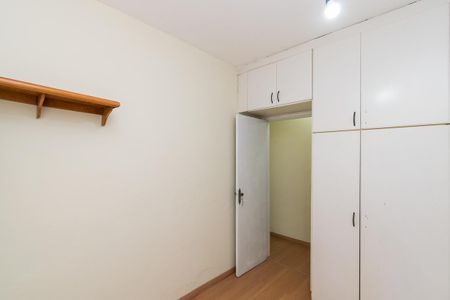 Apartamento à venda com 60m², 2 quartos e 1 vagaQuarto 2