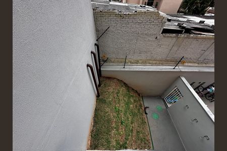 Apartamento para alugar com 30m², 2 quartos e sem vaga Apartamento para alugar com 30m², 2 quartos e sem vagaVista Sacada