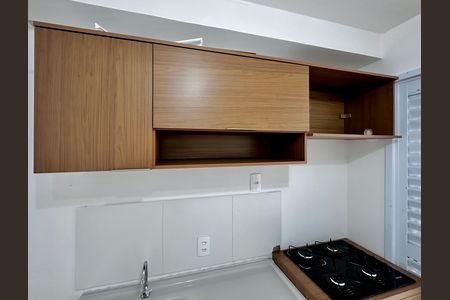 Apartamento para alugar com 30m², 2 quartos e sem vaga Apartamento para alugar com 30m², 2 quartos e sem vagaSala/Cozinha