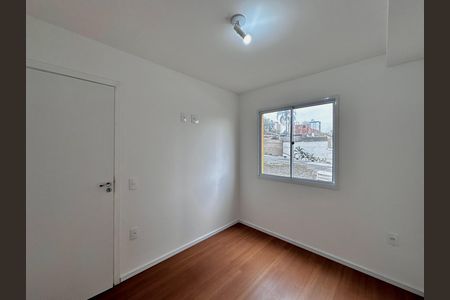 Apartamento para alugar com 30m², 2 quartos e sem vaga Apartamento para alugar com 30m², 2 quartos e sem vagaQuarto 2