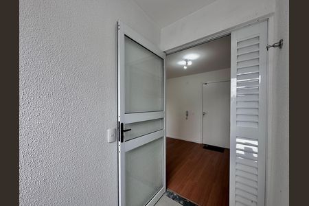 Apartamento para alugar com 30m², 2 quartos e sem vaga Apartamento para alugar com 30m², 2 quartos e sem vagaSacada