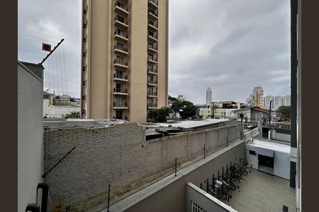 Apartamento para alugar com 30m², 2 quartos e sem vaga Apartamento para alugar com 30m², 2 quartos e sem vagaVista Sacada